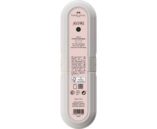 Ручка шариковая Faber-Castell поворотная серии AVORI Inner Fire, цвет корпуса розовый, синий М (0,7 мм) (33065), изображение 5