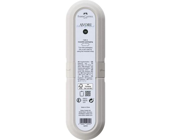 Ручка шариковая Faber-Castell поворотная серии AVORI Peace of Mind, цвет корпуса голубой, синий М (0,7 мм) (33062), изображение 5