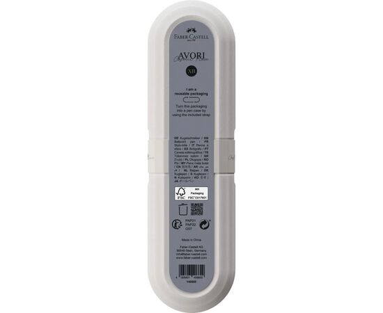 Ручка шариковая Faber-Castell поворотная серии AVORI Cosmic Flow, цвет корпуса черный, синяя ХВ (1,0 мм) (33067), изображение 5