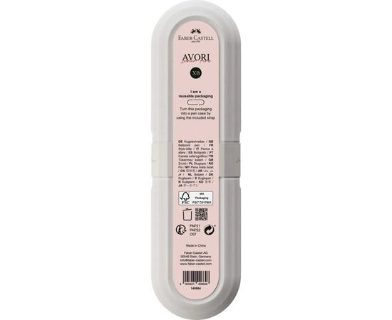 Ручка кулькова Faber-Castell поворотна серії AVORI Inner Fire, колір корпусу рожевий, синя ХВ (1,0 мм) (33071), зображення 5