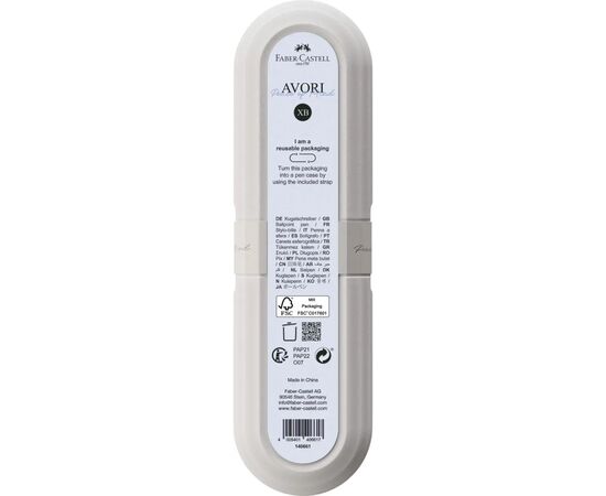 Ручка шариковая Faber-Castell поворотная серии AVORI Peace of Mind, цвет корпуса голубой, синяя ХВ (1,0 мм) (33068), изображение 5