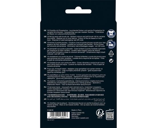Фломастери Faber-Castell пензлики Black Edition, 10 кольорів (32355), зображення 2