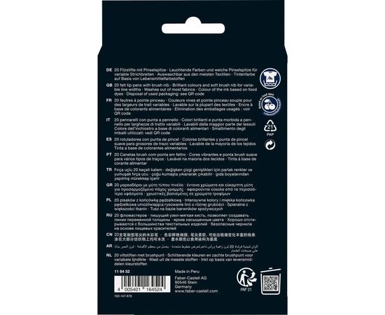 Фломастеры Faber-Castell кисточки Black Edition, 20 цветов (32356), изображение 2