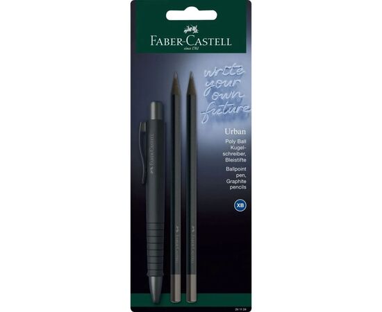 Ручка шариковая Faber-Castell набор шариковая ручка + 2 карандаша Writing Set POLY BALL Urban, цвет черный (32576)