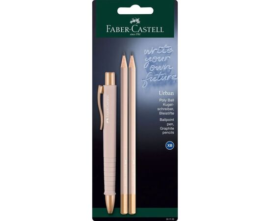 Ручка шариковая Faber-Castell набор шариковая ручка + 2 карандаша Writing Set POLY BALL Urban цвет розовый (32575)