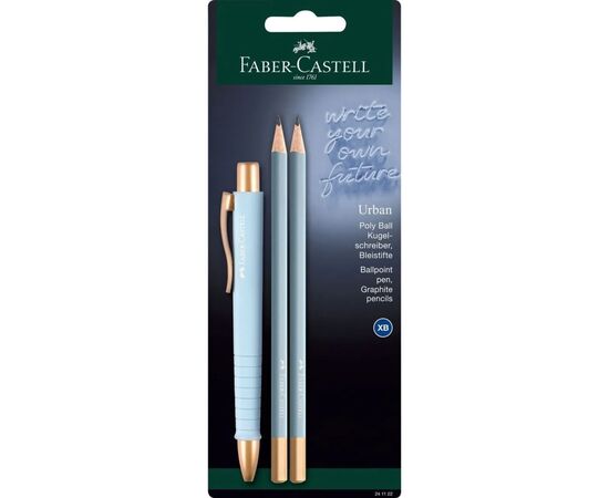 Ручка шариковая Faber-Castell набор шариковая ручка + 2 карандаша Writing Set POLY BALL Urban, цвет голубой (32574)
