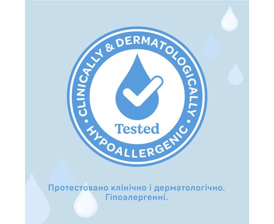 Дитячі вологі серветки Huggies Pure 56 х 4 шт (5029053550121), зображення 7