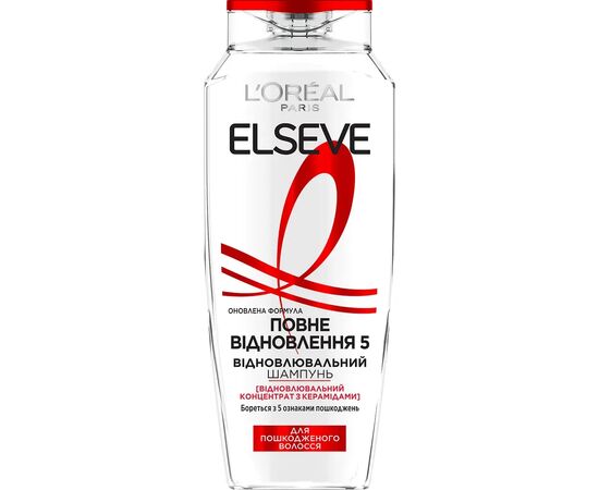 Шампунь Elseve Полное Восстановление 5 для поврежденных волос 400 мл (3600521705872)