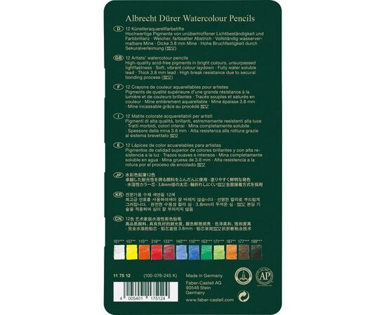 Карандаши цветные Faber-Castell Albrecht Drer акварельні , 12 кольорів в металевій коробці, (117512) (15437), изображение 2