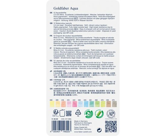 Карандаши цветные Faber-Castell GoldFaber Pastel,акварельні, металевий пенал 12 кольорів (114622) (31788), изображение 2