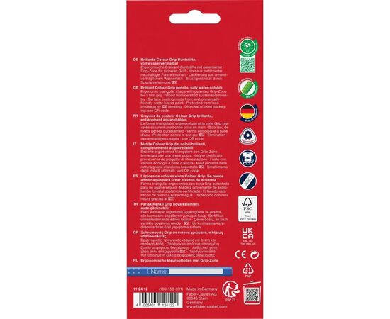 Карандаши цветные Faber-Castell Grip акварельні , тригранні,12 кольорів (112412) (14755), изображение 2