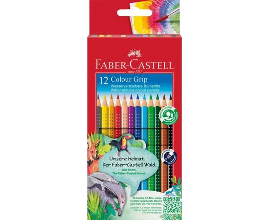 Карандаши цветные Faber-Castell Grip акварельні , тригранні,12 кольорів (112412) (14755)