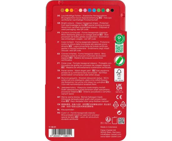 Карандаши цветные Faber-Castell Window Замок, металева коробка, 12 кольорів (115801) (27984), изображение 2