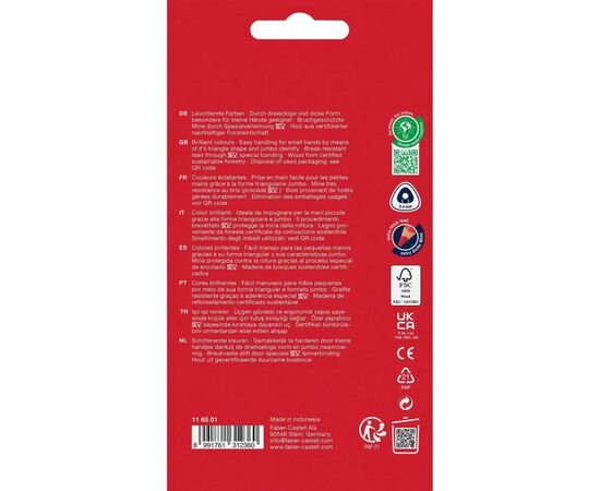 Карандаши цветные Faber-Castell Jumbo Triangular тригранні, потовщені, 12 кольорів (116501) (14725), изображение 2