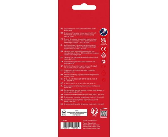 Карандаши цветные Faber-Castell Colour pencils Ergonomics, трифільні, 4 мм, 12 кольорів (116512) (32850), изображение 2