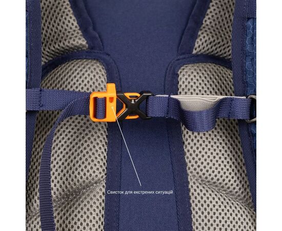 Рюкзак туристический Tribe Urban 25 л blue (T-IC-0022-blue), изображение 7