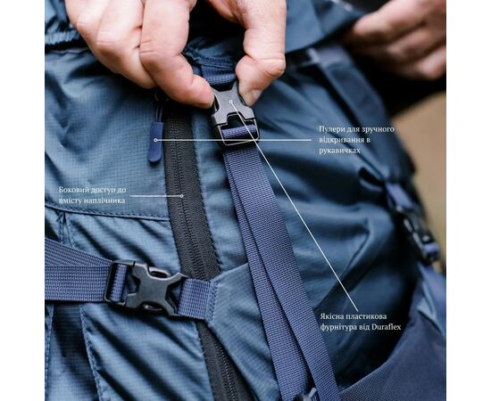 Рюкзак туристический Tramp Expedition 75 л navy (UTRP-055-navy), изображение 7