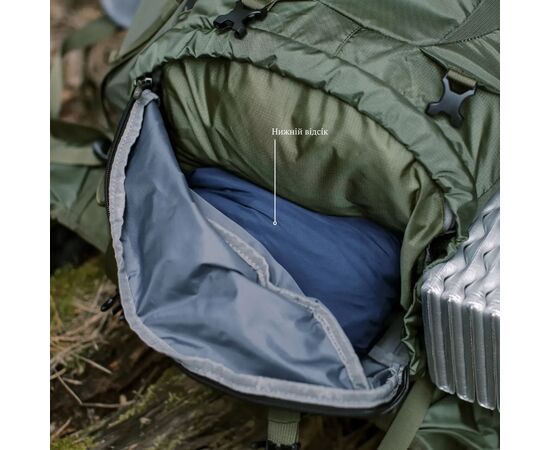 Рюкзак туристический Tramp Expedition 75 л olive (UTRP-055-olive), изображение 7