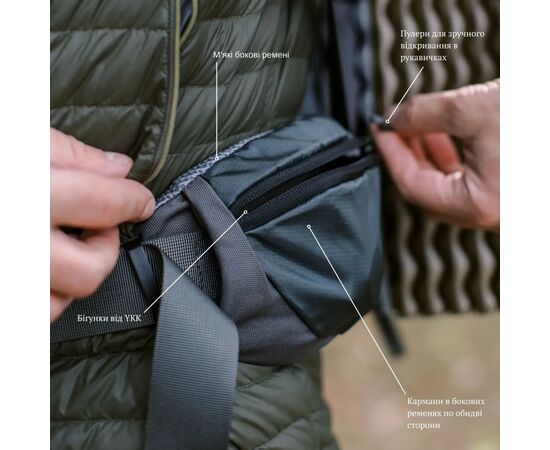 Рюкзак туристический Tramp Trek 40 grey (UTRP-057-grey), изображение 7