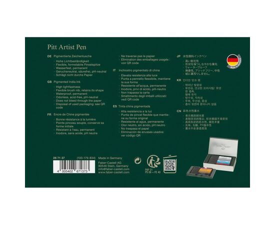 Лайнер Faber-Castell набор капиллярных ручек Pitt Artist Pen Set London, 12 шт (33018), изображение 2