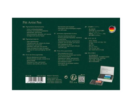 Лайнер Faber-Castell набор капиллярных ручек Pitt Artist Pen Set New York, 12 шт (33016), изображение 2
