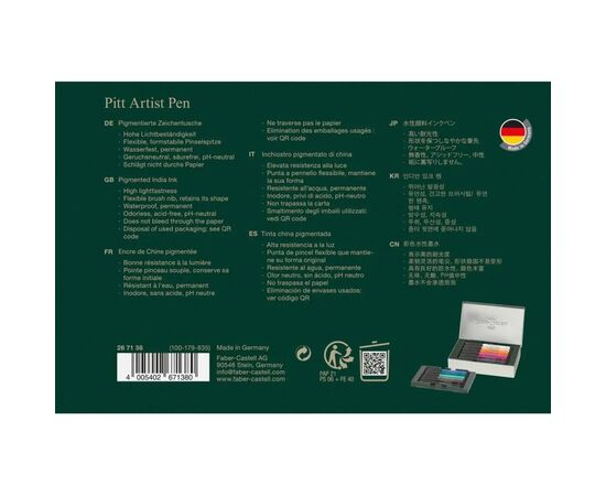 Лайнер Faber-Castell набор капиллярных ручек Pitt Artist Pen Set Sydney, 12 шт (33019), изображение 2