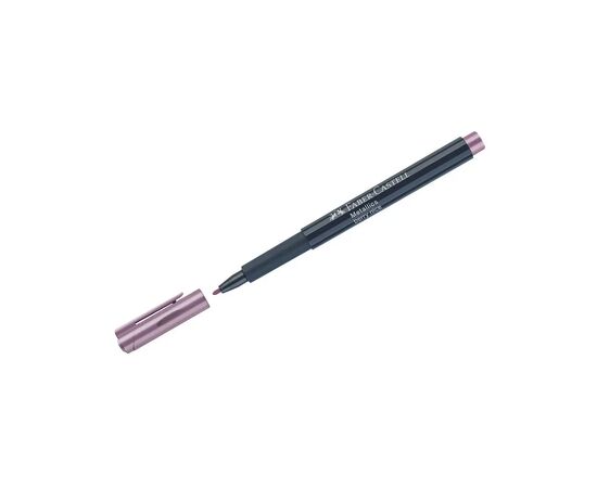 Маркер Faber-Castell металлик для декора Metallics Marker Berry nice, M (1,5 мм), цвет малиновый (30349)