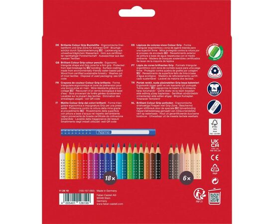 Карандаши цветные Faber-Castell GripSkin tonesакварельних 18 кольорів + 6 шт різних відтінків шкіри (112819) (32522), изображение 2