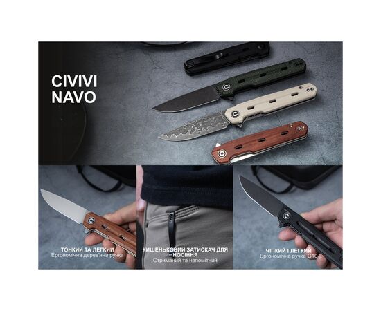 Нож Civivi Navo, Green Micarta,Black Stonewash (C25015A-2), изображение 2