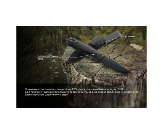 Нож Ganzo G807BW-BK чорний з чохлом (G807BW-BK), изображение 3