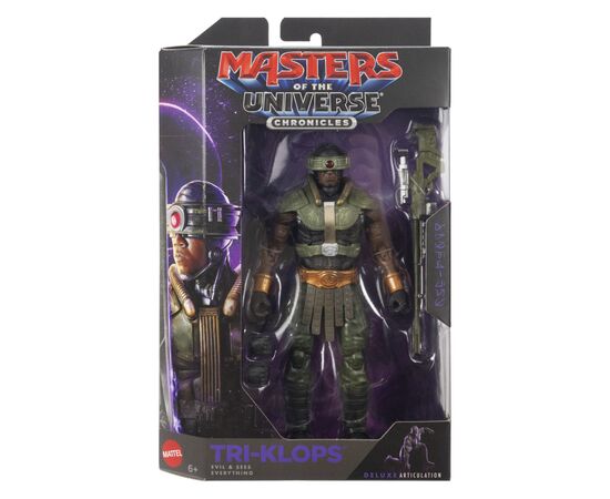 Фигурка Masters Of The Universe Хроники Первых Триклоп (JKJ24), изображение 2