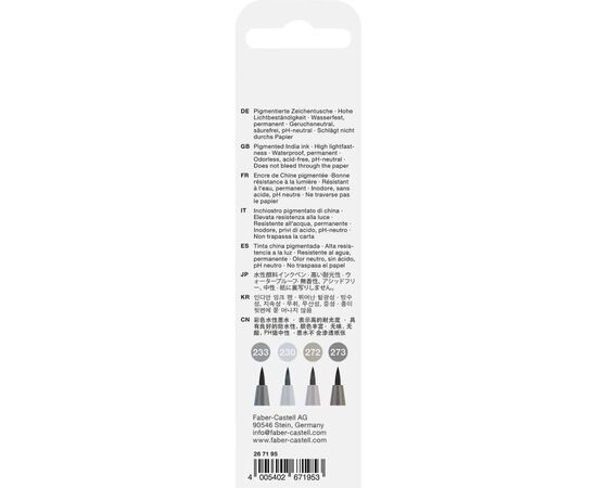 Лайнер Faber-Castell набор капиллярных ручек кисточки Pitt Artist Pen India ink pen, 4 оттенка серого (30338), изображение 2