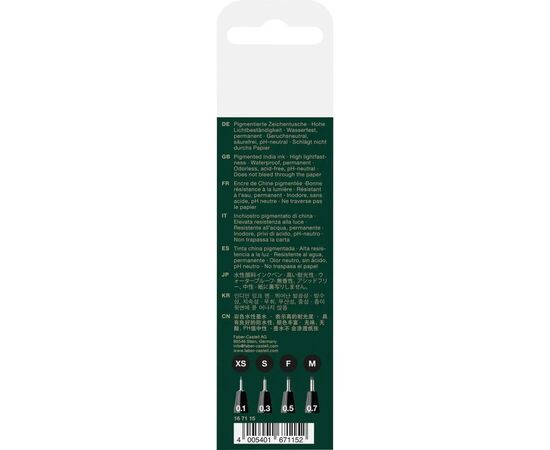 Лайнер Faber-Castell набор капиллярных ручек PITT Artist Pen black fineliner, 4 шт (XS, S, F, M) черного цвета (25826), изображение 2