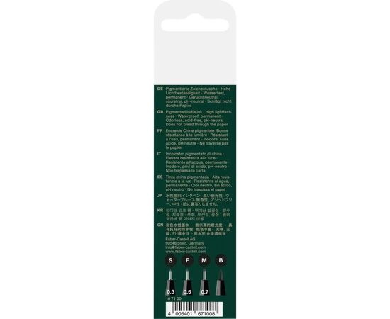 Лайнер Faber-Castell набор ручек капиллярных PITT ARTIST PENS (S, F, M, B) цвет черный 4 шт (15434), изображение 2