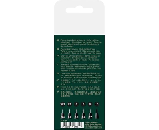 Лайнер Faber-Castell набір ручок капілярних PITT ARTIST PEN колір чорний 6 шт. (XXS, XS, S, F, M, 1,5) (32101), зображення 2