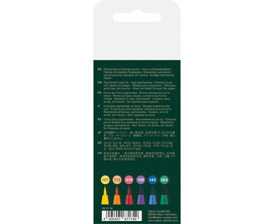 Лайнер Faber-Castell набор капиллярных ручек кисточки PITT Artist Pens Brush, 6 цветов (32105), изображение 2