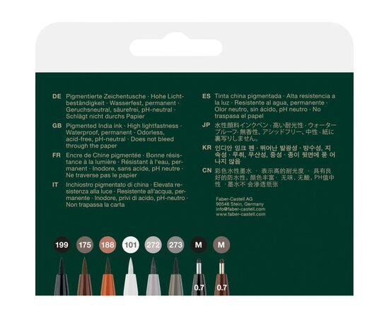 Лайнер Faber-Castell набор капиллярных ручек Pitt Artist Pens Classic, 8 штук разных цветов (32104), изображение 2