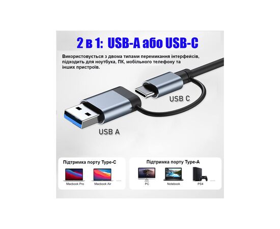Концентратор Dynamode USB-C + UAB-A to 1xUSB 3.0 + 6xUSB 2.0 gray (DM-UH-701AC), изображение 6