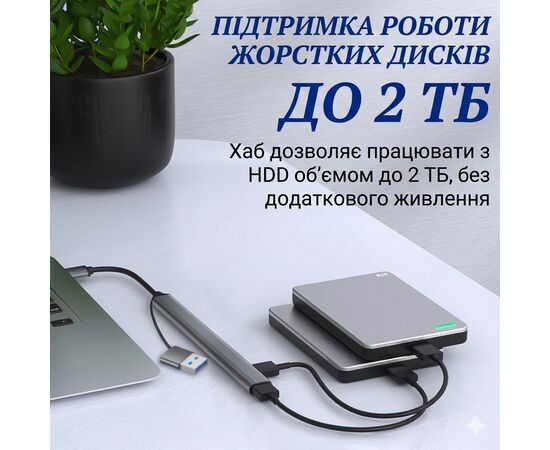 Концентратор Dynamode USB-C + UAB-A to 1xUSB 3.0 + 6xUSB 2.0 gray (DM-UH-701AC), изображение 7