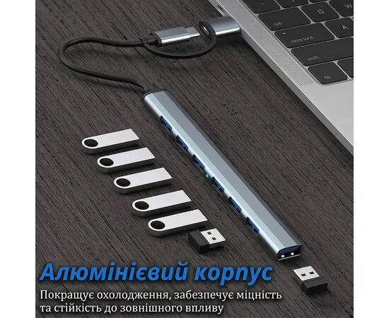 Концентратор Dynamode USB-C + UAB-A to 1xUSB 3.0 + 6xUSB 2.0 gray (DM-UH-701AC), изображение 8