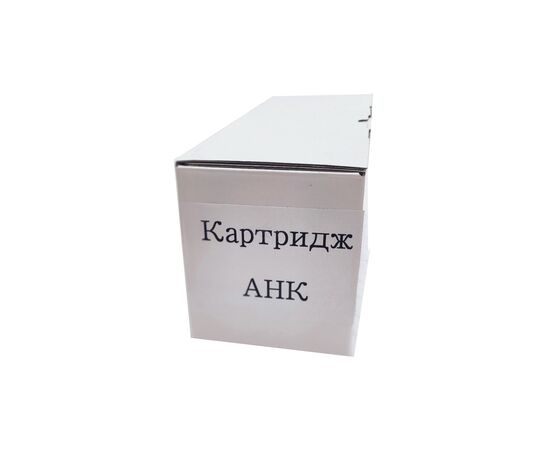 Картридж AHK Konica Minolta TN-611 Black 415G 23K Bizhub C550/ C650 (70262014)
