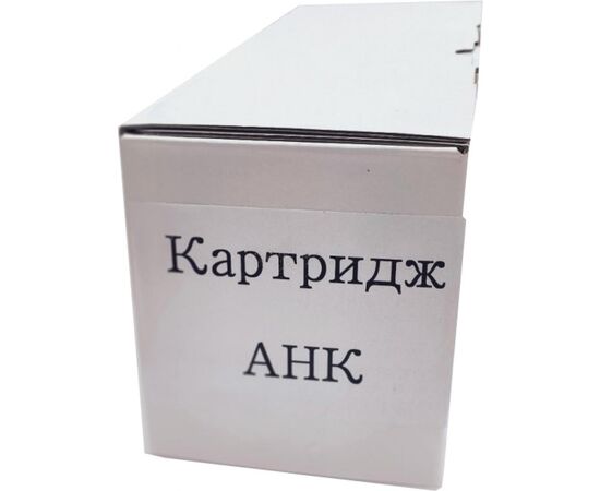 Картридж AHK Xerox Ph3250 Black 106R01373 (70262144)