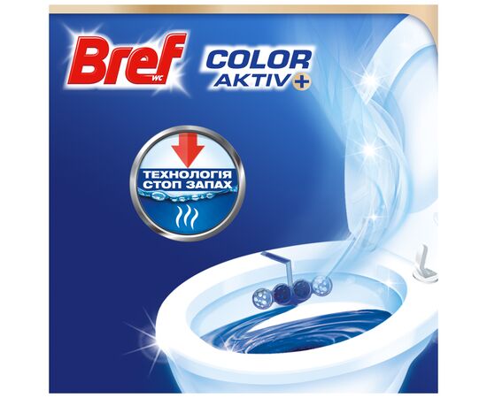 Туалетный блок Bref Цветная вода Цветочная свежесть 4х50 г (9000101530667), изображение 3