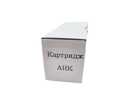 Картридж AHK Xerox WC PE 120/120i аналог 013R00606 (3204167)