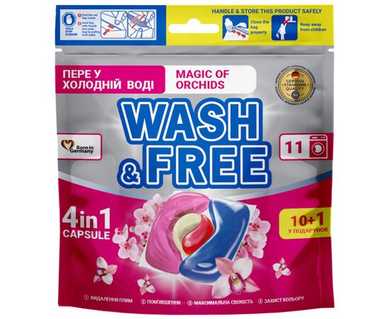 Капсулы для стирки Wash&Free Магия орхидей 11 шт. (4823128005933)