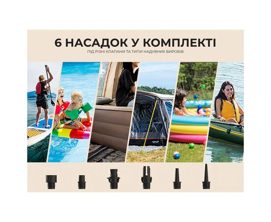 Насос для надувной мебели Litheli OP20 +Power Bank 12500 mAh (U20HW11-0U110), изображение 7