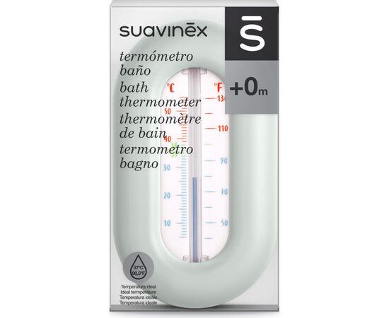 Термометр для воды Suavinex Birdies, блакитний (403066-1), изображение 3