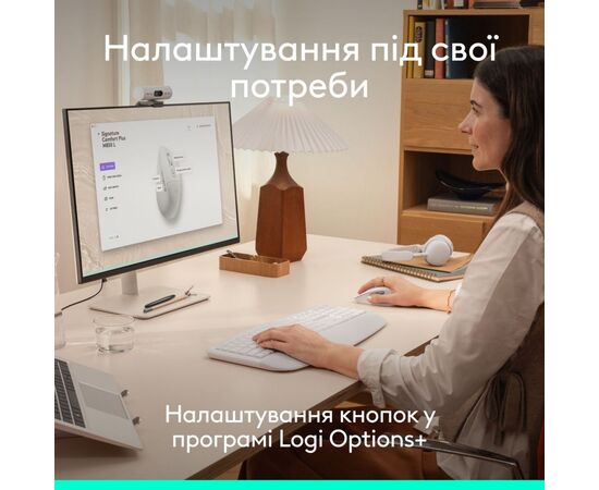 Мышка Logitech Signature Comfort Plus M850L Wireless/USB-C Off-White (910-007716), изображение 6