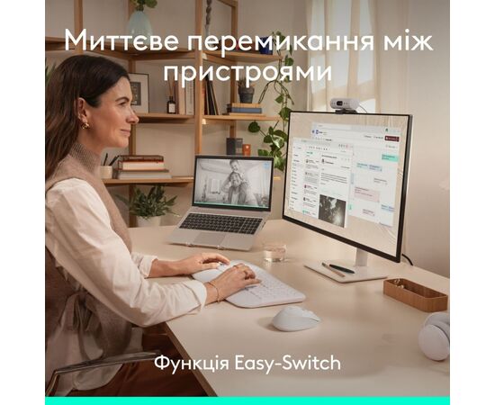 Мышка Logitech Signature Comfort Plus M850L Wireless/USB-C Off-White (910-007716), изображение 8