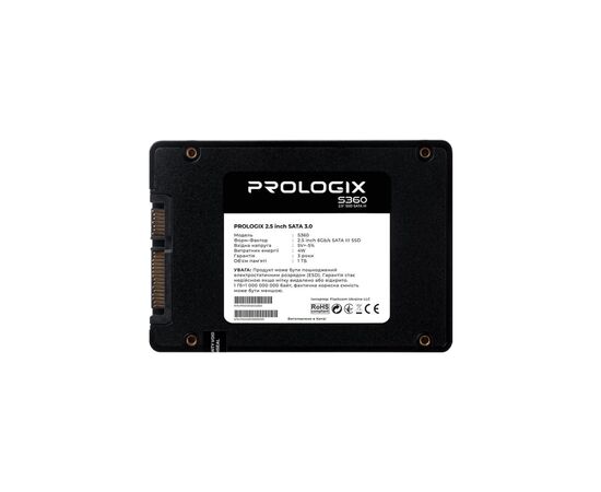 Накопитель SSD 2.5" 1TB S360 Prologix (PRO1000GS360), изображение 2